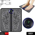 Portable electric foot massager for circulation and muscle stimulation